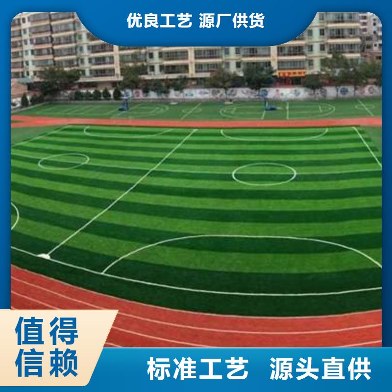 室内塑胶篮球场定制欢迎来电