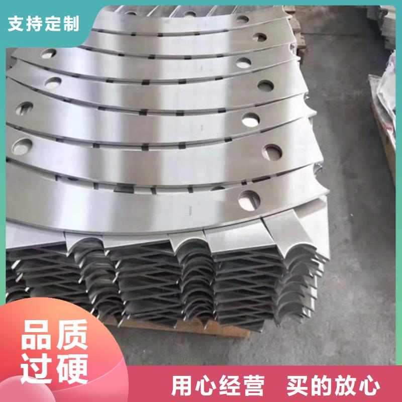 不锈钢护栏-木栈道拉索护栏优选厂家