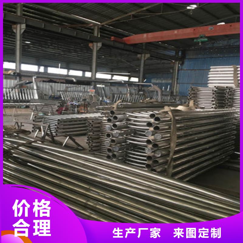 不銹鋼護欄-【【景觀】護欄】工廠批發