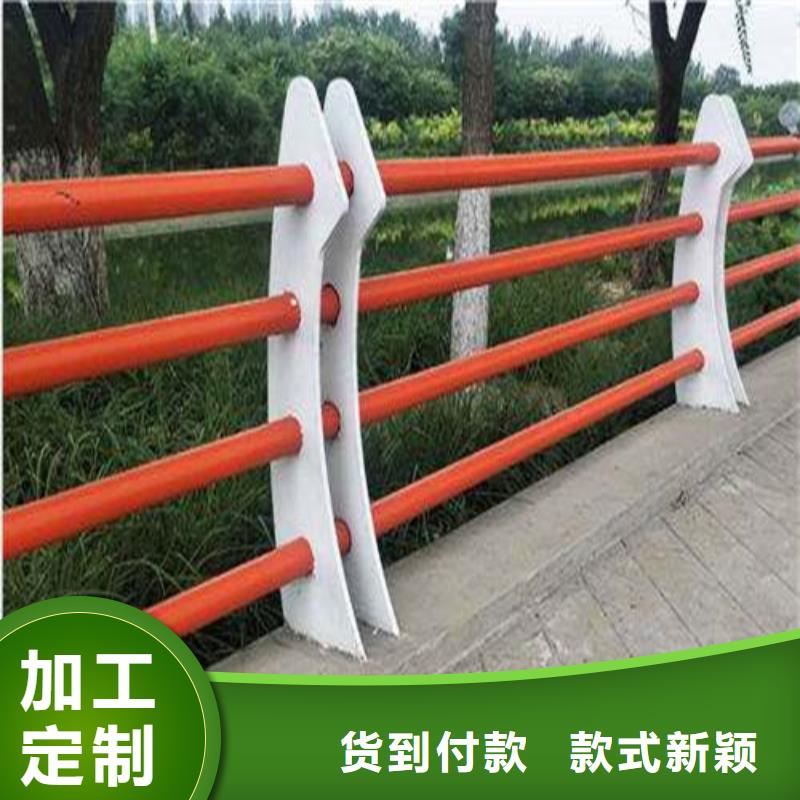 【不锈钢护栏-不锈钢桥梁护栏品牌专营】