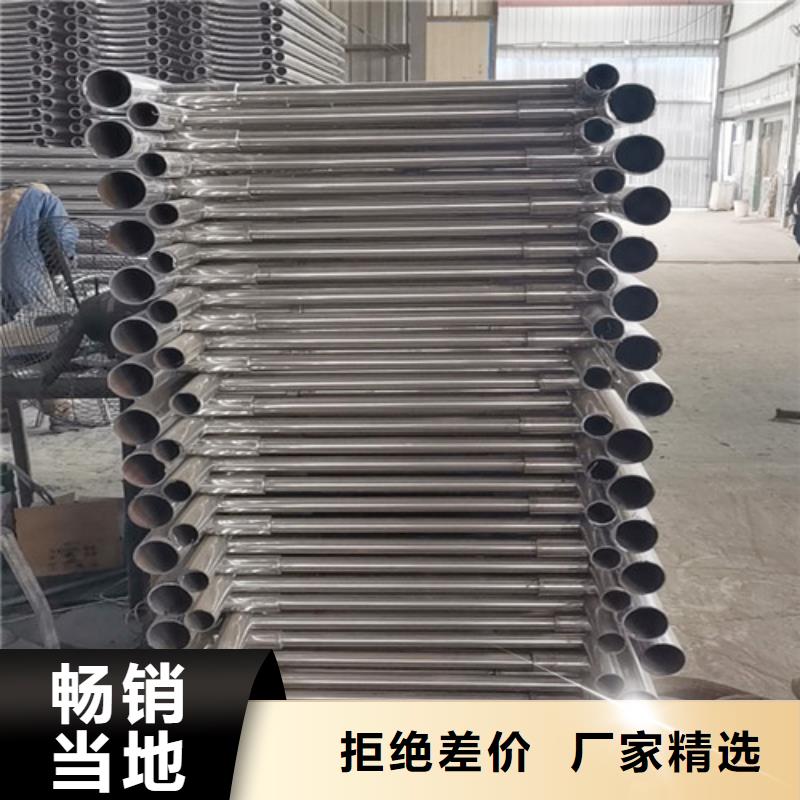 不锈钢护栏【道路隔离栏】品质无所畏惧