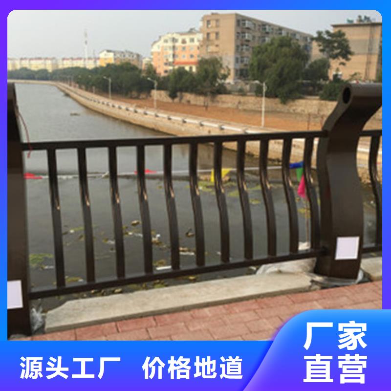 【不锈钢护栏】【镀锌波形护栏】快捷物流