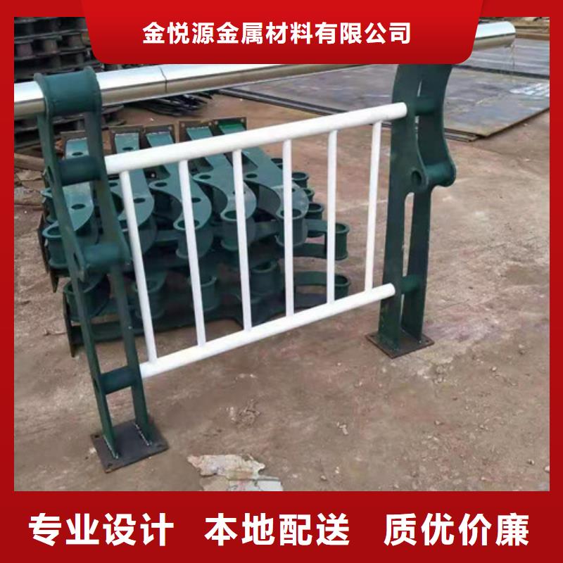 不銹鋼護欄鋼管梁柱式護欄專業生產團隊