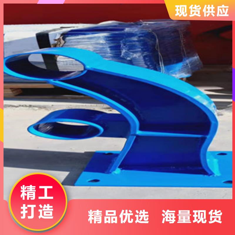復(fù)合管不銹鋼復(fù)合管欄桿嚴(yán)格把控每一處細(xì)節(jié)