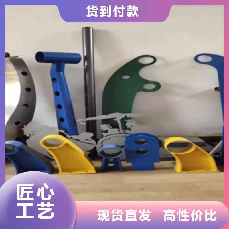 复合管【不锈钢桥梁护栏】原料层层筛选