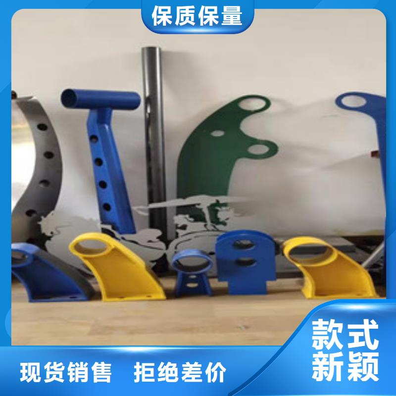 復合管M型防撞護欄標準工藝