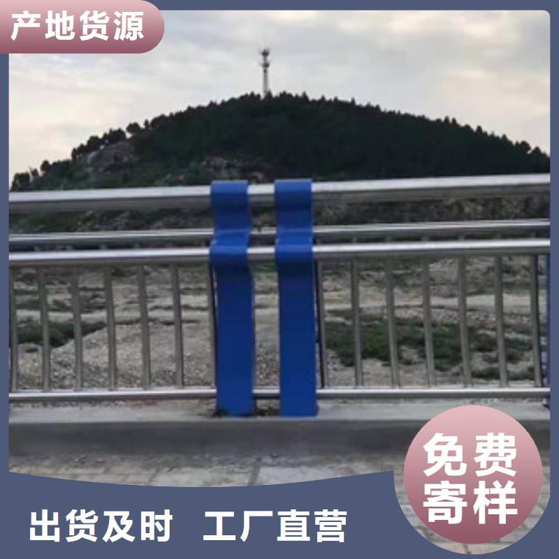 復(fù)合管_鋁合金護(hù)欄質(zhì)量優(yōu)選