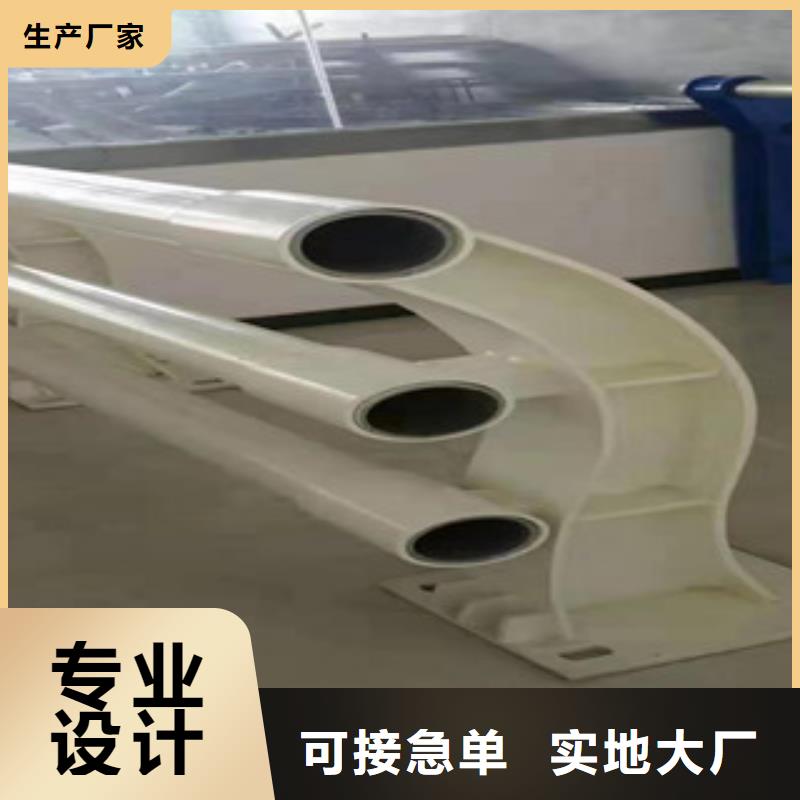復(fù)合管不銹鋼復(fù)合管欄桿嚴(yán)格把控每一處細(xì)節(jié)