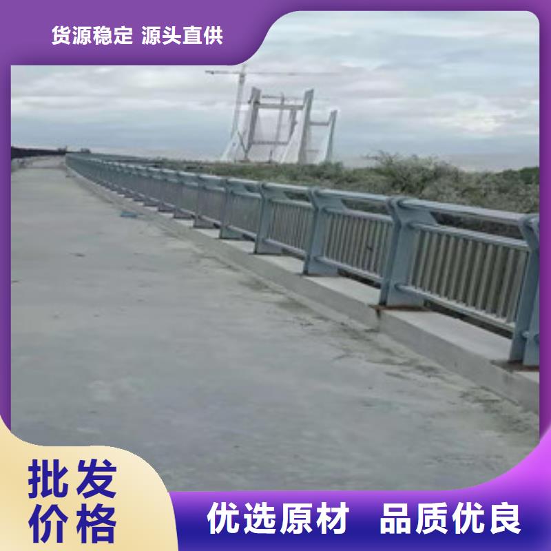 復合管不銹鋼絲繩護欄快捷的物流配送