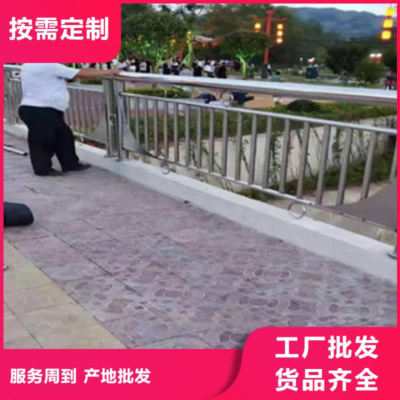 复合管【道路隔离栏】满足您多种采购需求