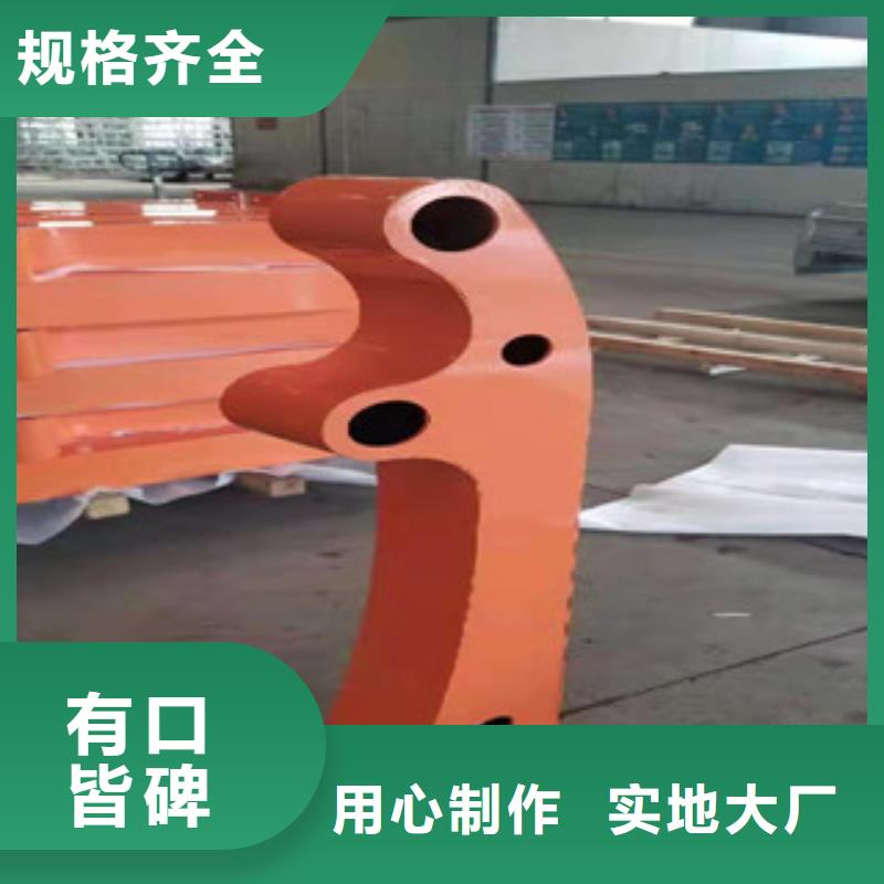 復合管不銹鋼絲繩護欄快捷的物流配送