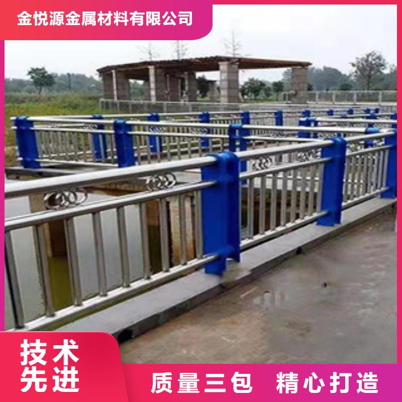 復合管不銹鋼橋梁護欄一站式供應廠家