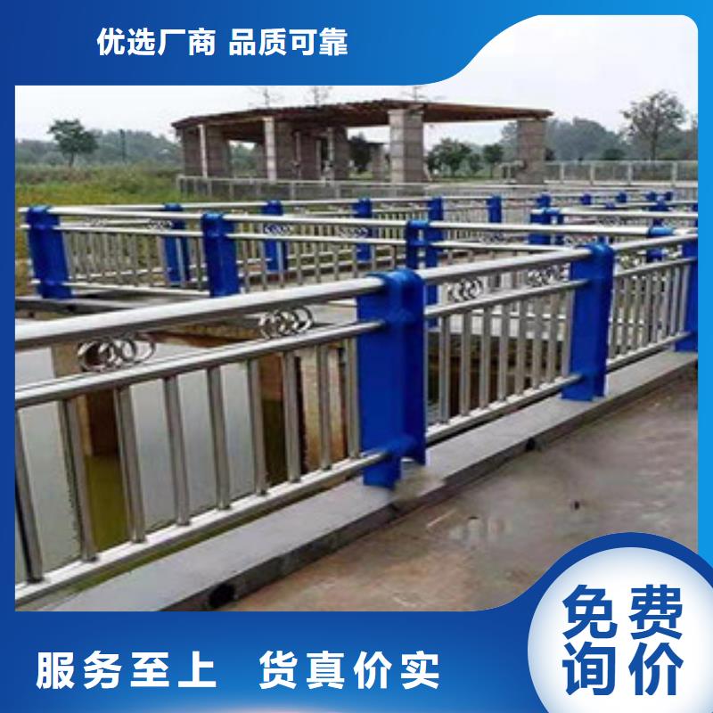 復(fù)合管,【防撞橋梁護(hù)欄】品質(zhì)信得過(guò)