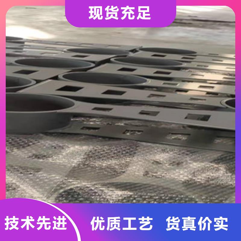 复合管【河道防撞栏杆】支持加工定制