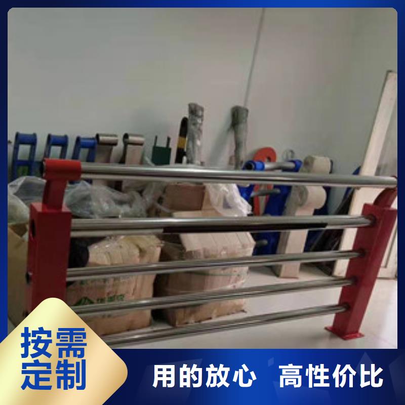 复合管【河道防撞栏杆】支持加工定制