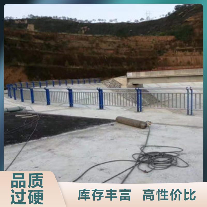 復合管_木棧道拉索護欄物流配貨上門