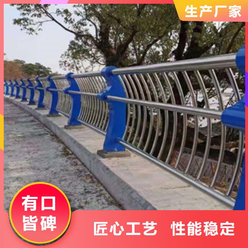 復合管【景觀護欄】生產型