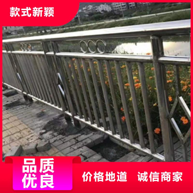 復合管防撞護欄生產型