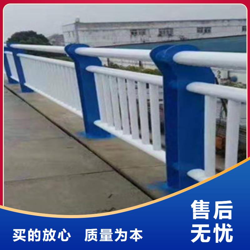 復(fù)合管_鋁合金護(hù)欄質(zhì)量優(yōu)選