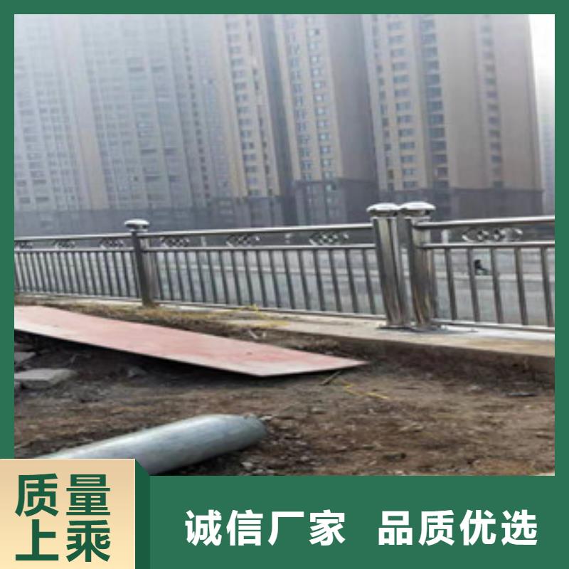 復合管不銹鋼復合管實體誠信經營