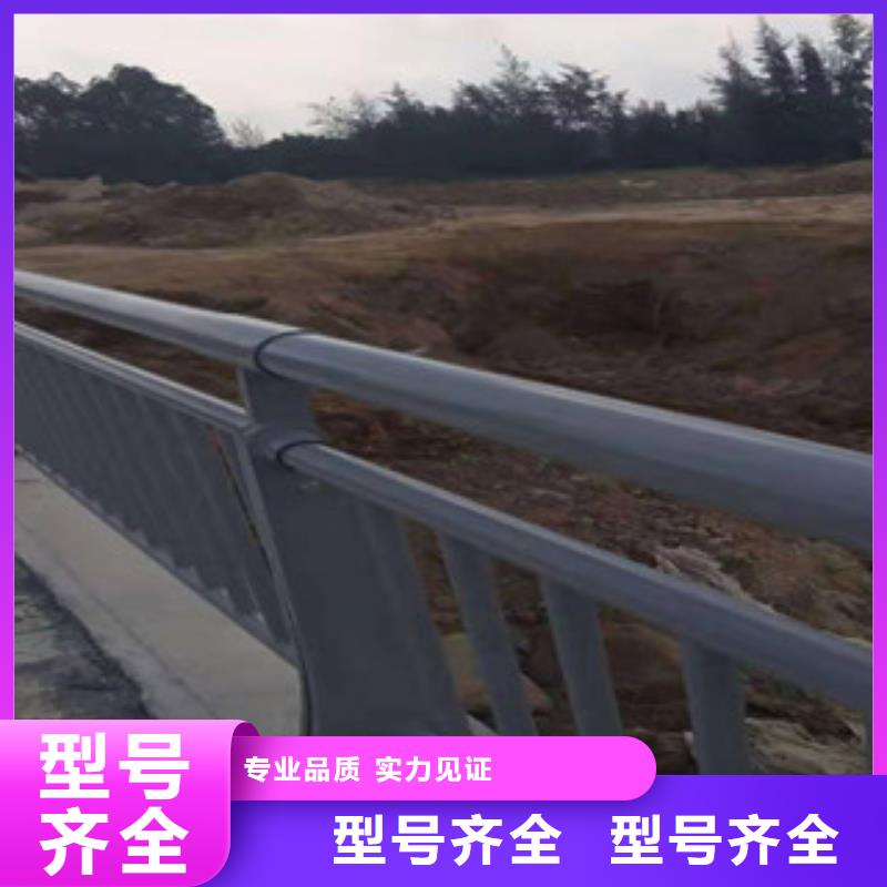 【复合管】道路隔离栏0中间商差价