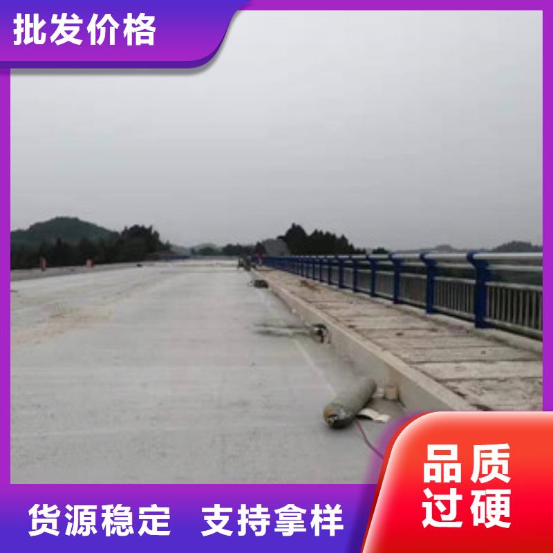 复合管【道路隔离栏】满足您多种采购需求