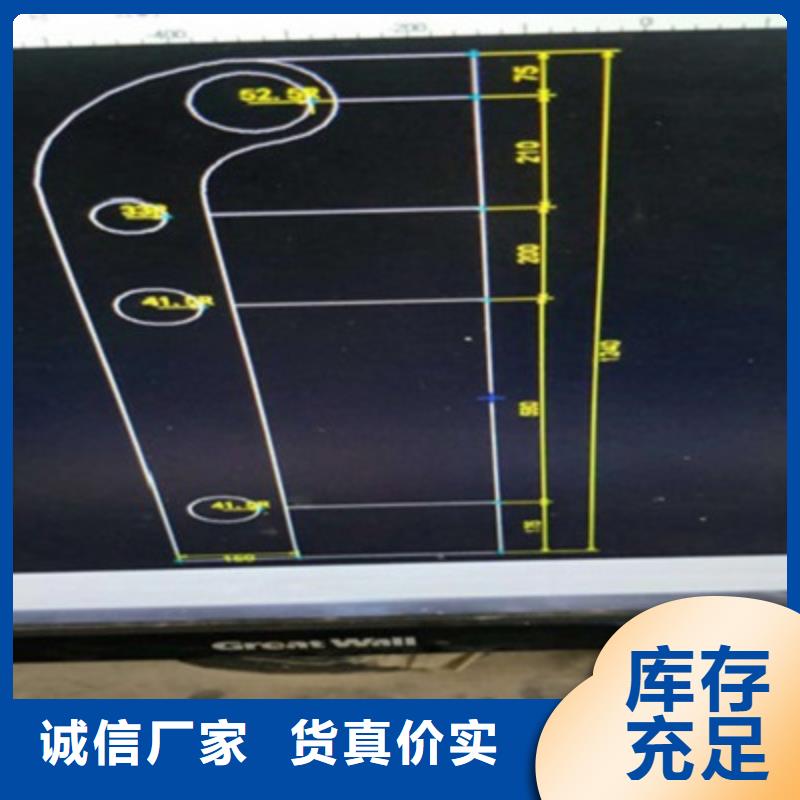 【景观桥梁护栏】不锈钢栏杆让利客户