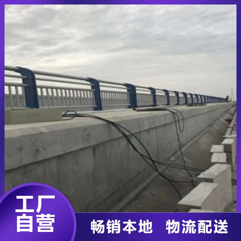 景觀橋梁護欄防撞立柱低價貨源