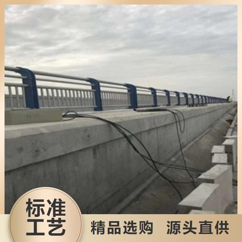 景觀橋梁護欄不銹鋼橋梁欄桿一站式采購