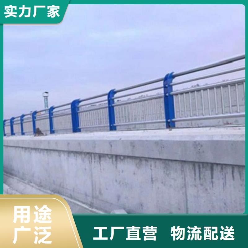 景觀橋梁護欄燈光防撞護欄檢驗發(fā)貨