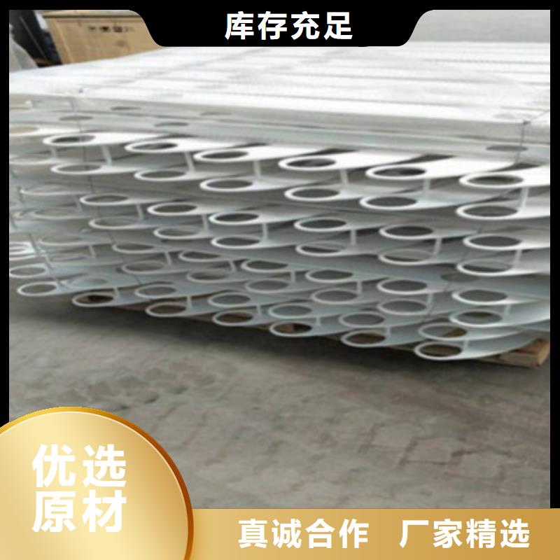景观桥梁护栏【中央分隔栏】精挑细选好货