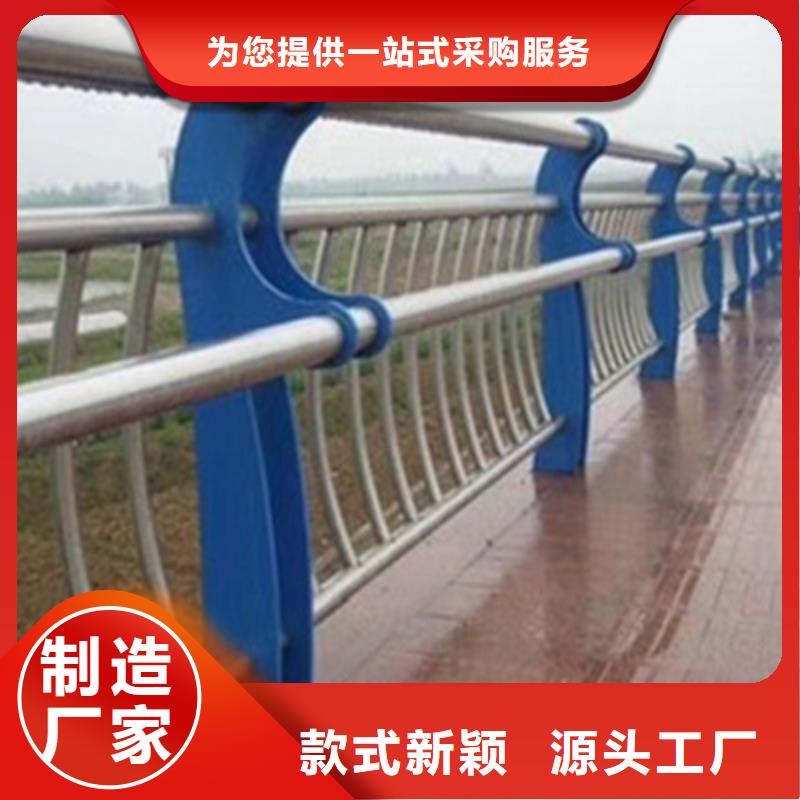 景觀橋梁護欄不銹鋼橋梁欄桿一站式采購