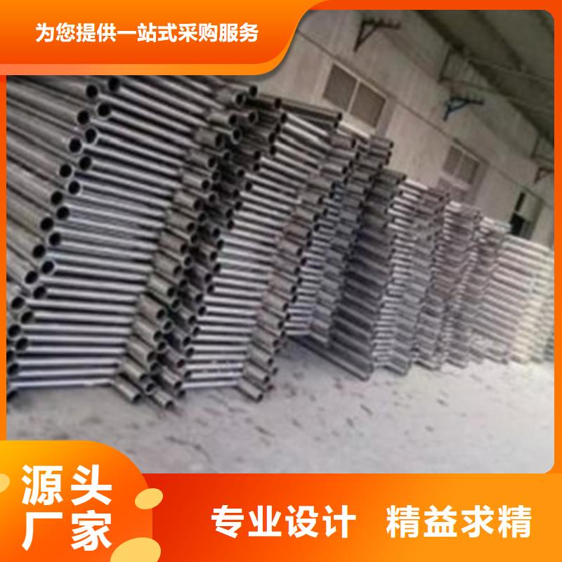 【景觀橋梁護欄】橋梁防撞護欄品質商家