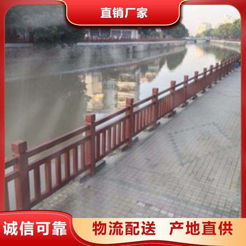 景觀橋梁護(hù)欄橋梁防撞護(hù)欄豐富的行業(yè)經(jīng)驗(yàn)