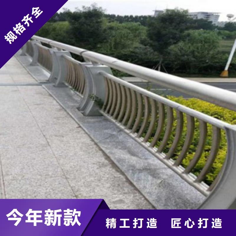 桥梁灯光防撞护栏不锈钢立柱工艺层层把关