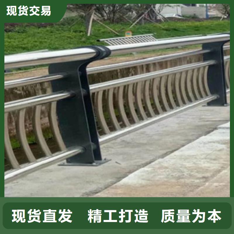 橋梁燈光防撞護欄304不銹鋼復合管經銷商