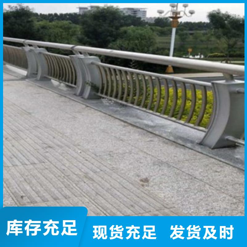【桥梁灯光防撞护栏】201不锈钢复合管精心打造
