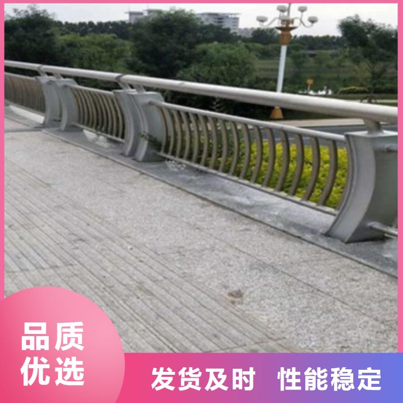 橋梁燈光防撞護欄不銹鋼復合管護欄歡迎來電咨詢