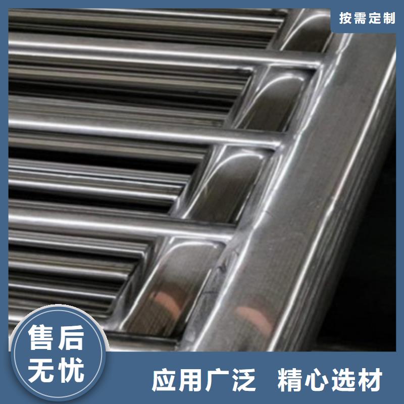 橋梁燈光防撞護欄,【景觀】護欄貨品齊全
