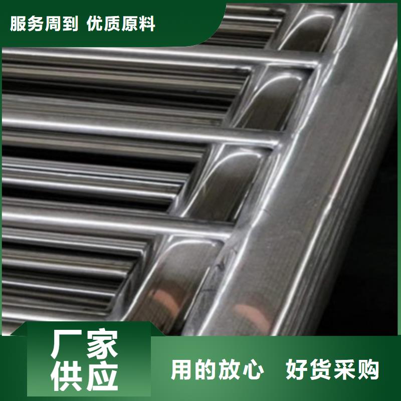 橋梁燈光防撞護欄【高速開口欄網(wǎng)】品質優(yōu)選