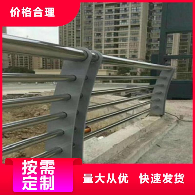 【橋梁燈光防撞護欄,防撞護欄立柱品質商家】