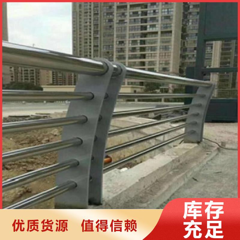 橋梁燈光防撞護欄,鍍鋅噴塑防撞欄品牌企業(yè)