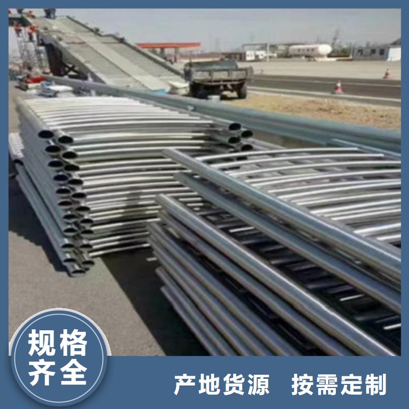橋梁燈光防撞護(hù)欄【橋梁防撞護(hù)欄】廠家工藝先進(jìn)