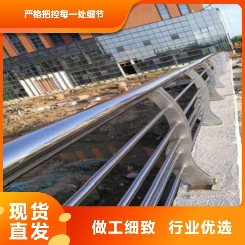 橋梁燈光防撞護(hù)欄-不銹鋼欄桿免費(fèi)獲取報(bào)價(jià)