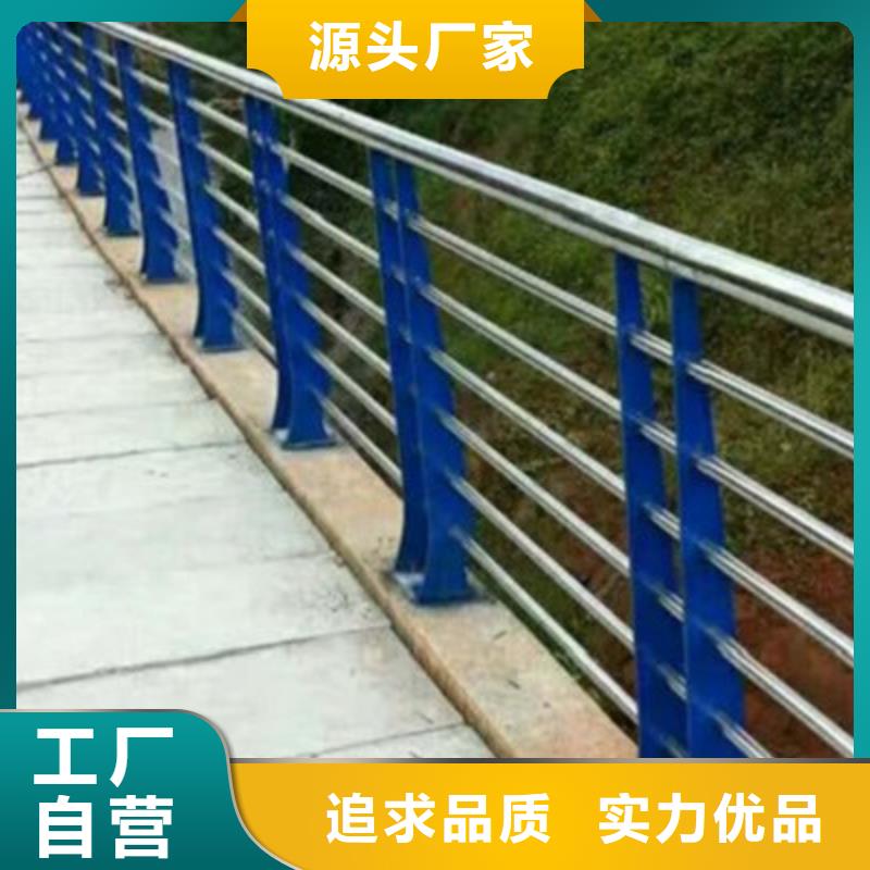 橋梁燈光防撞護欄橋梁防撞護欄產地直銷
