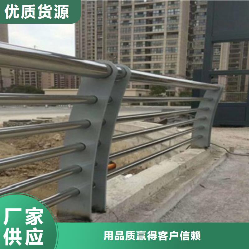 橋梁燈光防撞護欄,【景觀】護欄貨品齊全