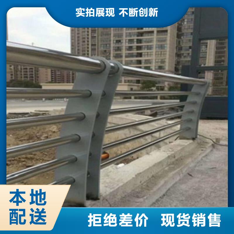 橋梁燈光防撞護欄熱鍍鋅立柱量少也做