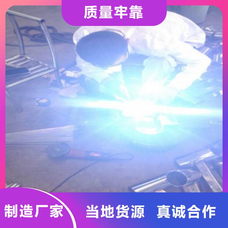 橋梁燈光防撞護(hù)欄-不銹鋼橋梁欄桿讓利客戶