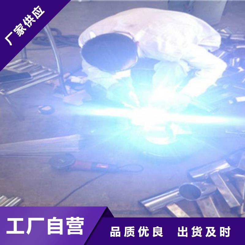 橋梁燈光防撞護欄,【景觀】護欄敢與同行比價格