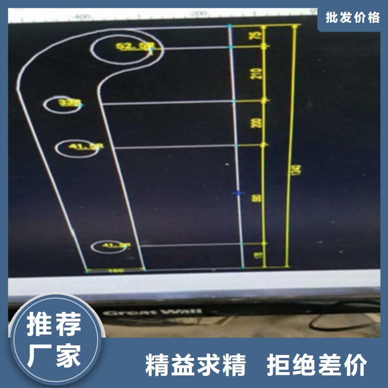 橋梁燈光防撞護欄-城市景觀防護欄質量好